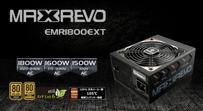 Enermax Maxrevo 1500W Gold Power Supply